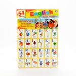 ENGLISH НА МАГНИТАХ "УМКА". "УЧИМСЯ С ВИННИ-ПУХОМ" 30*42*0,5СМ в кор.60шт