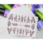 *Слайдер 3DSP114