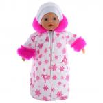 Зимний конверт для кукол Baby Born little ростом 32 см