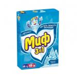 МИФ Авт 3в1 СМС порошк. Морозная свежесть 400 г.