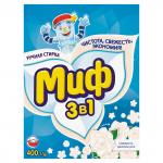 МИФ Руч 3в1 СМС порошк. Свежесть Долины Роз 400 г.