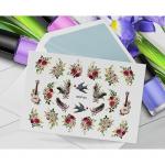 *Слайдер 3DSP103