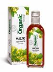Масло горчичное 250 мл серия "Organic"
