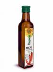 Масло подсолнечное "Чили" 250 мл серия "Organic"