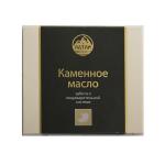 Каменное масло "Забота о пищеварительной системе"