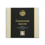 Каменное масло "Забота о сердечно-сосудистой системе"