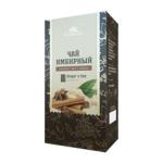 Имбирный чай с корицей, медом и лимоном 30 гр