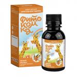 Сироп травяной "Умный" (Для развития памяти), 100 мл. в инд. уп.