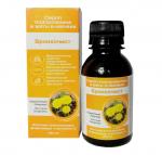 Сироп с Подорожником, мать-и-мачехой (От кашля), 100 мл. в инд. уп.