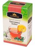 Брусника побег 50 гр