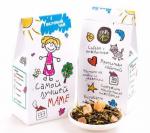 ВКУСНЫЙ ЧАЙ САМОЙ ЛУЧШЕЙ МАМЕ