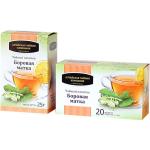 Боровая матка (1,5 * 20)