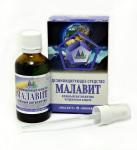 Дезинфицирующее средство (кожный антисептик) «Малавит», 50 мл