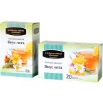 Вкус лета 30 гр (1,5 * 20)