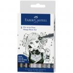 Набор капиллярных ручек Faber-Castell Pitt Artist Pen Manga Basic set ассорти, 8 шт., 0,3/0,7мм/Brush, 167107