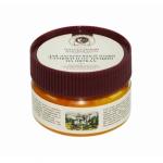 Жирный крем  Для загрубевшей кожи ступней и от трещин на пятках, 75 мл