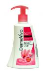 Жидкое мыло Dermoviva Fairness Glow-Осветляющее, 200 мл