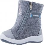 Сапожки войлок (валенки)