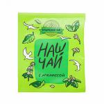 Зелёный чай с мелиссой (1 штука) 3 гр.