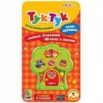 Игрушка музыкальная 4680019280264 Чудо-деревце н/к