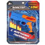 БЛАСТЕР "ИГРАЕМ ВМЕСТЕ" СТРЕЛЯЕТ МЯГКИМИ ПУЛЯМИ НА ПРИСОСКАХ НА БЛИСТЕРЕ 30*23*4СМ в кор.2*36шт