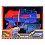 БЛАСТЕР ИГРАЕМ ВМЕСТЕ С ГЕЛЕВЫМИ ПУЛЯМИ MY801KD В РУСС. КОР. 22*5*15,5СМ в кор.2*48шт