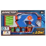 БЛАСТЕР ИГРАЕМ ВМЕСТЕ С МЯГКИМИ МИШЕНЯМИ, СТРЕЛЯЕТ МЯГКИМИ ПУЛЯМИ В РУСС КОР 33*19*5,5СМ в кор2*30шт