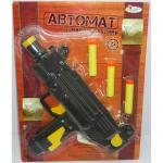 АВТОМАТ "ИГРАЕМ ВМЕСТЕ" С МЯГКИМИ ПУЛЯМИ НА ПРИСОСКАХ НА БЛИСТЕРЕ (РУСС. УП.) 27*21*4СМ в кор.2*60шт