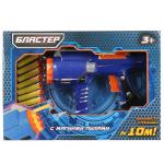 БЛАСТЕР ИГРАЕМ ВМЕСТЕ С МЯГКИМИ ПУЛЯМИ НА ПРИСОСКАХ В РУСС. КОР. 30*28*9,7СМ в кор.12шт