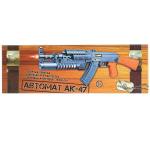 АВТОМАТ АК-47 НА БАТ. "ИГРАЕМ ВМЕСТЕ" СВЕТ+ЗВУК+ВИБРО, ЛАЗЕР. ПРИЦЕЛ В КОР. 41*4*13,5СМ в кор.2*36шт