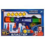 БЛАСТЕР ИГРАЕМ ВМЕСТЕ С МЯГКИМИ ШАРИКАМИ, КЕГЛЯМИ И МИШЕНЬЮ В РУСС. КОР. 40*7,5*25СМ в кор.2*18шт