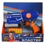 БЛАСТЕР С МЯГКИМИ ПУЛЯМИ ИГРАЕМ ВМЕСТЕ В РУСС. КОР. 67*33*8СМ в кор.2*48шт