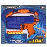 АРБАЛЕТ ИГРАЕМ ВМЕСТЕ С МЯГКИМИ ПУЛЯМИ НА ПРИСОСКАХ В РУСС. КОР. 30*26*4,5СМ в кор.2*24шт