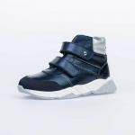 Котофей Ботинки (Байка)