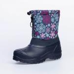 Котофей Сноубутсы