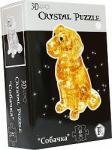 *Пазл 3D 9039 "Собачка" 41 дет, в/к