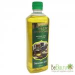 Кунжутное масло холодного отжима 500 мл