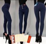 Джеггинсы с начесом высокий пояс тем-синие 6318 3376 AN