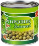 Зеленый горошек Барко жб