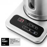 Чайник Kitfort КТ-658