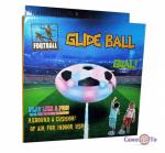 Аэромяч HoverBall