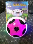 Аэромяч HoverBall