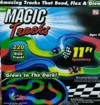 Track 220 деталей новая цена