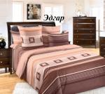 Комплект постельного белья. Перкаль