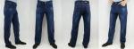 Джинсы мужские DERVIGA 2001
