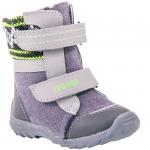 157001-42 сер Валенки для мальчиков (21-24)/8