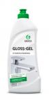 "Gloss Gel"
