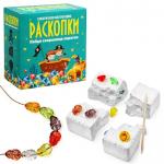 *Новинка! Набор для проведения раскопок Сокровища пиратов