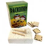 *Новинка! Большой набор для проведения раскопок Кладоискатели