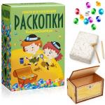 *Новинка! Большой набор для проведения раскопок Кладоискатели